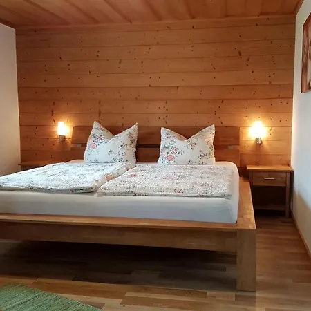 Ertlerlehen Apartment